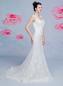 Preview: Trompetenkleid aus glitzerndem Tüll mit Illusion-Sabrina-Ausschnitt Ivory I Ivory/Nudé